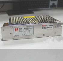 Berry AC-DC90W switching power supply three outputs 5V8A12V2 5A-5V1ABR90-3A3GHH3HGH