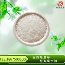 PLA raw material biodegradable plastic PBAT PHA granules polylactic acid polylactide 3D printing powder