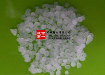 Polypropylene wax paraffin wax PP plastic internal and external lubricant plastic flow agent
