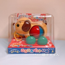 Toyroyal Japanese royal hand-pull puppy duck baby pork string will run procrastination toys 1-3 years old