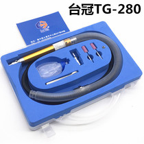 Table Crown TG-280 speed control pneumatic grinding machine wind grinding pen polishing machine engraving pen jade engraving machine wood engraving pen