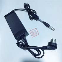 Husurveying GPS RTK base station external radio station DL9 external power adapter charger 5 pin 220V to 12V