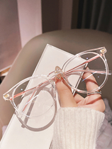 Cula Kinel Koreas stylish luxury - top luxury - shaped transparent mirror male anti - blue light flat mirror