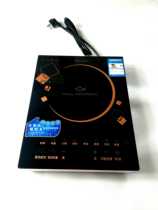 Meiling WTR-DC30 induction cooker household full board touch 3000W hot pot electromagnetic stove special offer