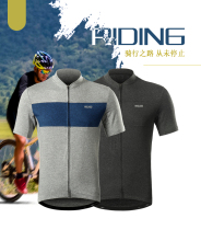 Riding Suit Men Short Sleeve Bike Mountain Bike Mountain Bike Blouse Summer Breathable Speed Dry Road Bike Jersey High Bounce Thin