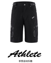 Summer Riding Shorts Male Mountain Bike Cross Country Pants Breathable Speed Dry Light Judo Outdoor Sport 50% Pants