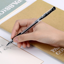 Deli gel pen 0 5mm signature pen carbon pen 12 student stationery black water pen blue black pen office signature pen water pen red pen examination pen black pen ballpoint pen