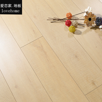 12mm laminate flooring personalized cloth pattern household wood floor waterproof and wear-resistant matte Nordic simple light color