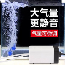 Sensen oxygenation pump CT-201 Fish tank oxygenation pump Aquarium adjustable air volume oxygenation pump Fish farming oxygenation pump