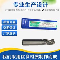 Southwest SWT ultra-hard straight shank white rigid high speed steel upright milling cutter 6 blades 16