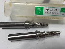 Original plant Hongfeng C type center drill M12 M16 M20 M24 M24 white steel high-speed steel 6542