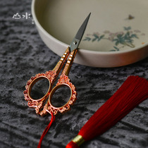 Tea room small tea bag small scissors small scissors small tea man with cut stainless steel delicate show air scissors Zen meaning