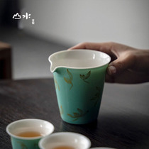 Ceramic anti-bronzing gold glazed jade Orchid fair cup sub-tea instrumental Gongfu tea with pine stone green even wide side literati