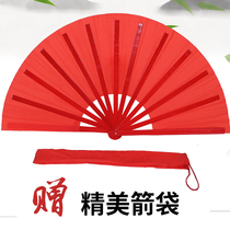 Selected thick bamboo specialty tai chi fan fan fan martial arts fan kung fu fan fan martial arts