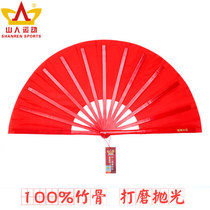 Mountain Sports Verge Bamboo Fan Taichi Fan Fan Fan Fan Fan Spring and Summer Martial Arts Practice Fan