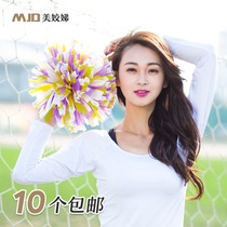 Cheerleader Fancy Ball Cheerleading Flowers Lala Team Handflowers School Bodybuilding Fuck Dancing Flowers Polo Colorful Ball Sports Props PE