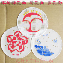 Three 500-hole Banyan tree soft racket surface 500-hole Banyan tree soft racket surface Increase the racket surface Easy to control the ball