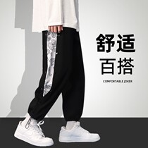 Boys straight pants casual trousers mens sports overalls pants 2022 new spring and autumn winter trend Cotton