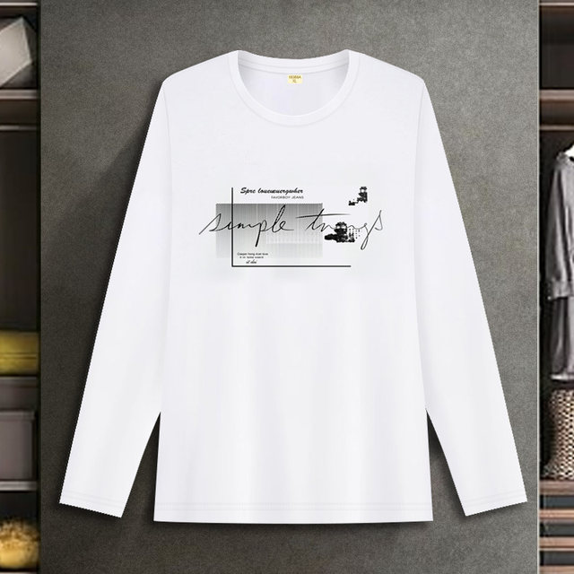 2020 new autumn men's long-sleeved t-shirt pure cotton white compassionate men's bottoming shirt top clothes trend round neck 2020 new autumn men's long-sleeved t-shirt pure cotton white compassionate men's bottoming shirt top clothes trend round neck