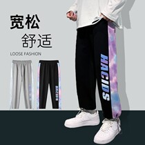 2022 new casual trousers boys sports work wear pants spring and autumn winter trend hanging mens straight pants