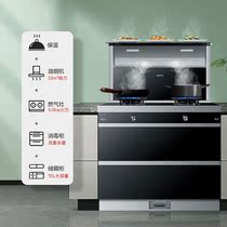 Schindler integrated stove FF101-X household intelligent linkage disinfection cabinet Energy-saving and environmental protection fierce fire smoke stove elimination