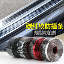 Automotive Supplies Retrofit Supermarkets Versatile Multifunction Body Exterior Scratches Shelter Stickers Creative Cute Decorative Ornaments