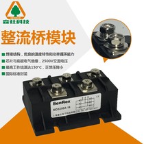 Morishe three-phase rectifier bridge module MDS250A bridge rectifier MDS250-16