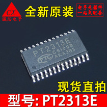 Brand new original PT2313 PT2313E SOP28 SMD chip stereo audio processor