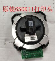 Star BP610K BP630 BP650KII BP700K BP730K BP750K BP760K print head