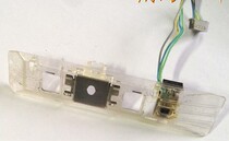 Four-way OKI5860SP OKI5760SP print head baffle bracket ribbon protector paper width sensor