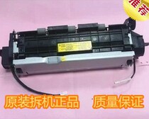 Xerox 3125 Fixing assembly Xerox 3124 Samsung 2510 2570 2571 Fixing device heating assembly