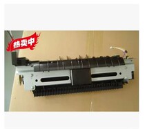HP hp2420 HP3004 HP3005 HPM3035 HP3027 Fixing assembly Heater assembly
