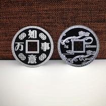 S999 sterling silver dumpling coin New Years Eve money Red Envelope New Years Eve silver coin to send childrens feet silver ornaments collection gifts