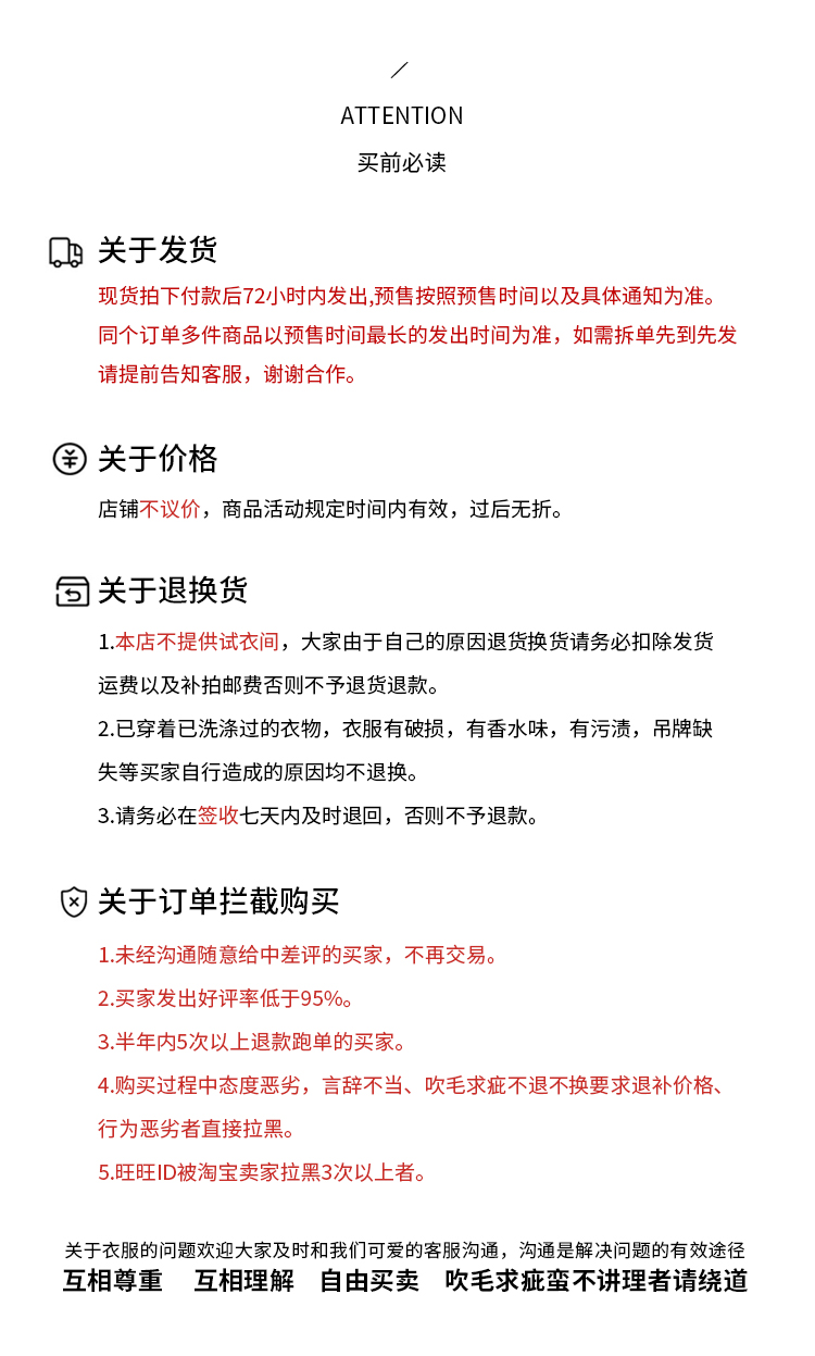 Пользователь 20200727