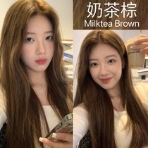 Milk tea brown hair dye pure plant 2022 new popular color she dyed her hair foam dyeing hair cream at home