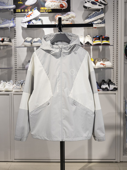 Li Ning Sports Windbreaker Men 's 2025 Spring New Wade 시리즈 워터리스 펠트 느슨한 후드가있는 재킷 AFDV027 Li Ning Sports Windbreaker Men 's 2025 Spring New Wade 시리즈 워터리스 펠트 느슨한 후드가있는 재킷 AFDV027