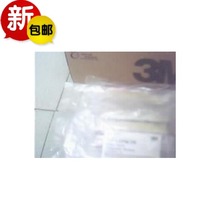 3M 4008 Joe connection module semi-decomposition connection module