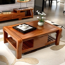 Living room sofa Solid wood coffee table Chinese wooden small apartment 1 5 meters tea table with chest of drawers Rectangular tea table