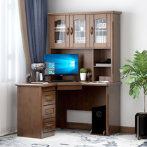 Solid wood computer desk Desktop corner desk Bookshelf bookcase combination corner household adult writing desk