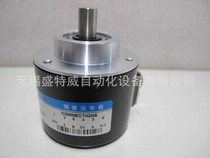 Original ZSP6210-001C-2048BZ1-5L REP Wuxi Ruipu Anhua High Encoder
