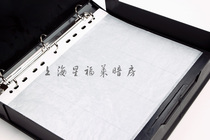 Germany imported Rollei company produced acid-free paper negatives bag 120 film with ten anti-static