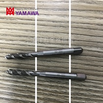 Japan yamawa British American Spiral Tap UNF1-72 2-64 4-48 5-44 6-40 8-36