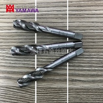 Imported from Japan yamawa machine screw tapping M12 * 1 75 fine tap 0 5 1 0 1 25 1 5