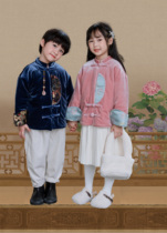 An Zhi Ting Lan HININI original design new Chinese New Year clothes boys and girls thick coat can be parent-child