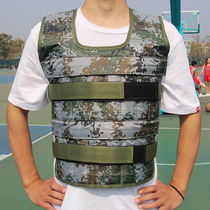 Weight-bearing steel plate vest Lead block sandbag vest vest Weight-bearing exercise fitness equipment Student sandbag vest running