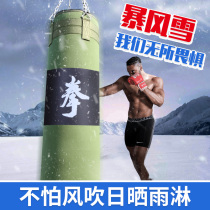 Professional Sanda Home Hanging Hollow Boxing Sandbag Children Adult Sandbag Indoor and Outdoor Canvas Taekwondo Fighting