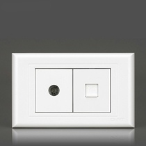 Chint Switch Socket NEW5G 118 Two Bit TV Computer Chint Wall Switch Socket Panel