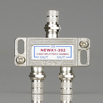 Chint cable TV distributor one minute two closed Route One in two out distributor electrician