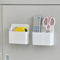 Refrigerator magnetic suction rack kitchen non-trace magnet storage box wall-mounted magnet storage box storage box