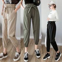 High waist flower bract pants women's thin summer new bunch feet radish pants overalls loose casual nine Harlan pants